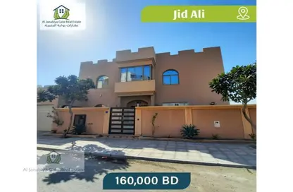 Outdoor Building image for: Villa - 5 Bedrooms - 4 Bathrooms for sale in Jid Ali - Central Governorate, Image 1