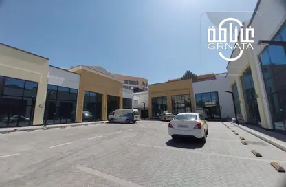 Shop - Studio - 1 Bathroom for rent in Adliya - Manama - Capital Governorate