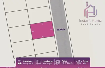 Land - Studio for sale in Bu Quwah - Northern Governorate
