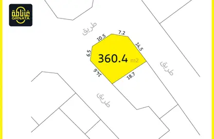 أرض - استوديو للبيع في عراد - المحرق