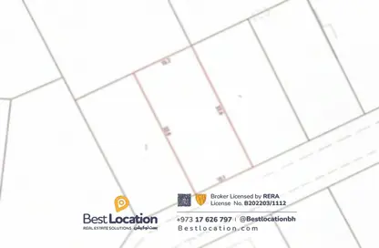 Land - Studio for sale in Tubli - Central Governorate