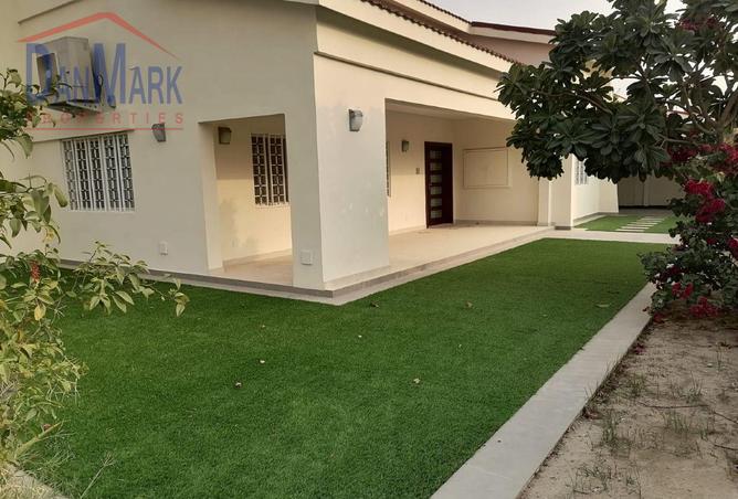 985833 - صورة العقار 2