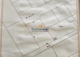 Land for sale in Sanad - Central Governorate Land for sale in Sanad - Central Governorate