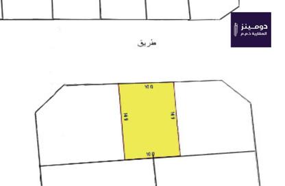 أرض - استوديو للبيع في سترة - المحافظة الوسطى