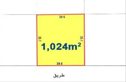 أرض - استوديو للبيع في راس زوييد - المحافظة الجنوبية