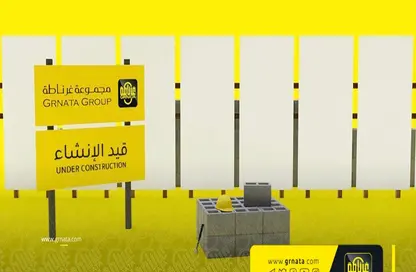صورة لـ مخطط ثنائي الأبعاد عمارة بالكامل - استوديو للبيع في السنابس - المنامة - محافظة العاصمة ، صورة رقم 1