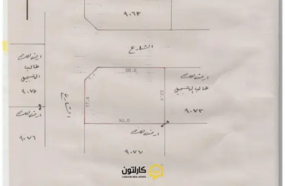 Land - Studio for sale in Busaiteen - Muharraq Governorate
