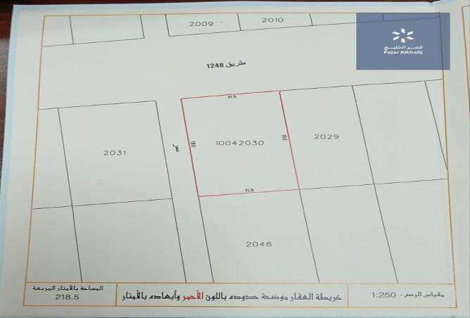 862178 - الصورة الرئيسية للعقار