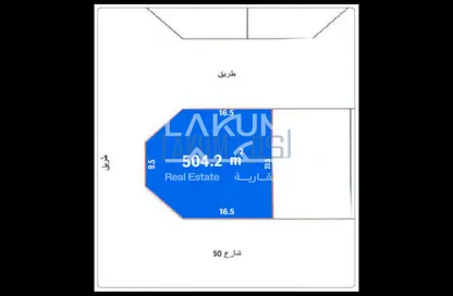 أرض - استوديو للبيع في الحد - المحرق