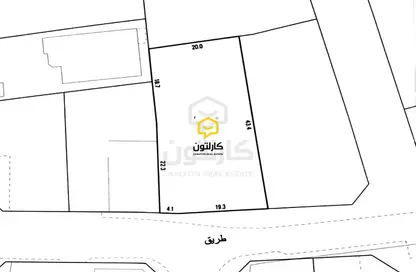 Land - Studio for sale in Saar - Northern Governorate Land - Studio for sale in Saar - Northern Governorate