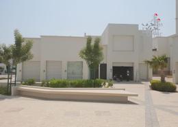 New Commercial Community AlShrooq Plaza!