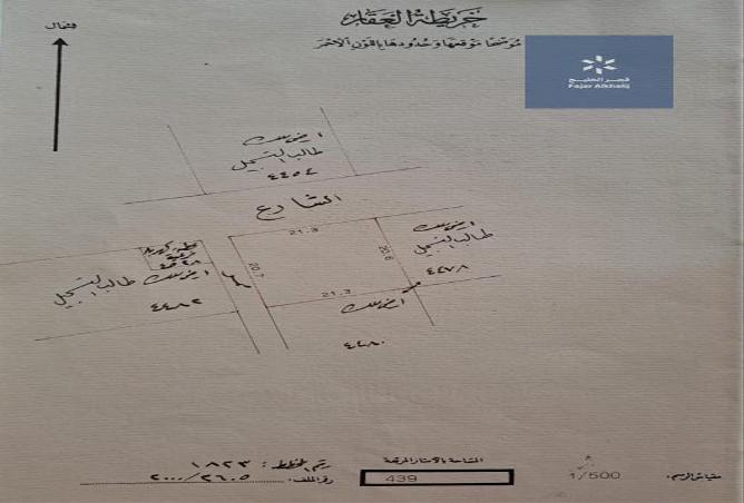 861314 - الصورة الرئيسية للعقار