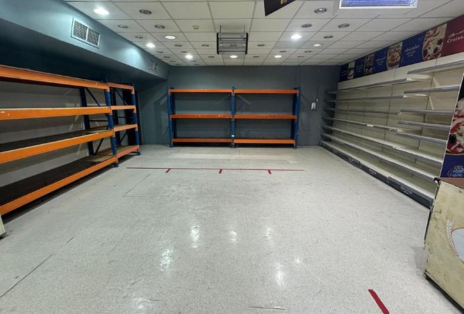 971363 - صورة العقار 3