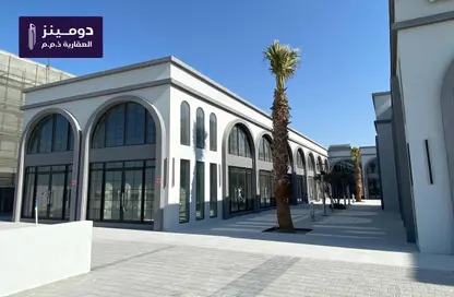 متجر - استوديو للايجار في البسيتين - المحرق
