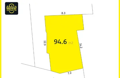 Land - Studio for sale in A'Ali - Central Governorate
