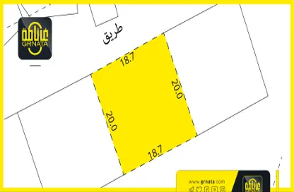 Land - Studio for sale in Sanad - Central Governorate