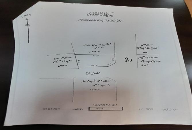 957013 - الصورة الرئيسية للعقار