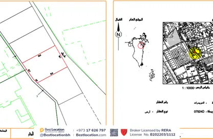 Land - Studio for sale in Nuwaidrat - Central Governorate