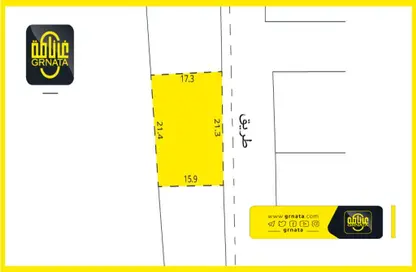 2D Floor Plan image for: Bulk Sale Unit - Studio for sale in Diraz - Northern Governorate, Image 1