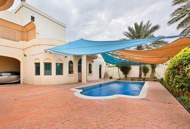 976122 - صورة العقار 2