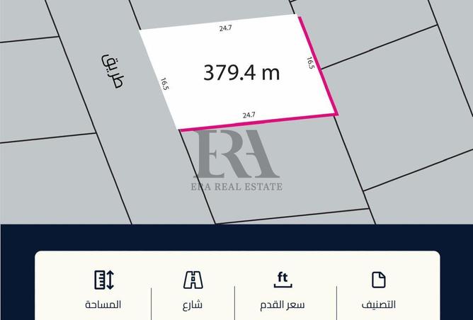 969266 - الصورة الرئيسية للعقار