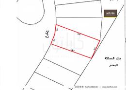 Land for sale in Amwaj Islands - Muharraq Governorate