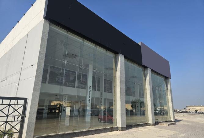 977438 - صورة العقار 2