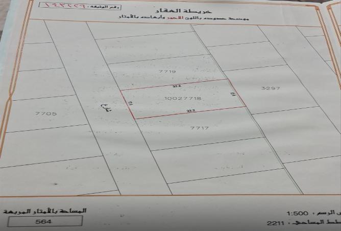 962755 - Property Main Image