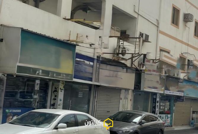 936600 - صورة العقار 2