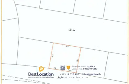 Land - Studio for sale in Sanad - Central Governorate