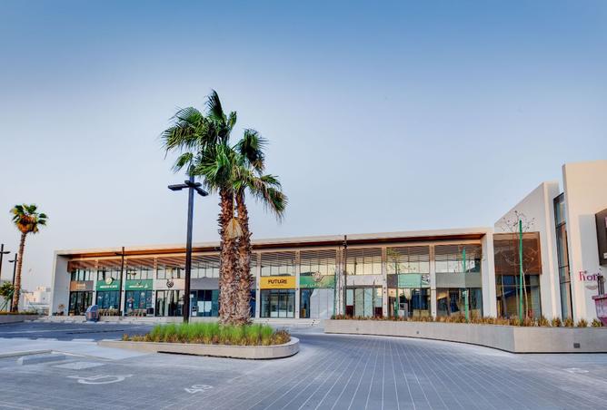 966139 - صورة العقار 2