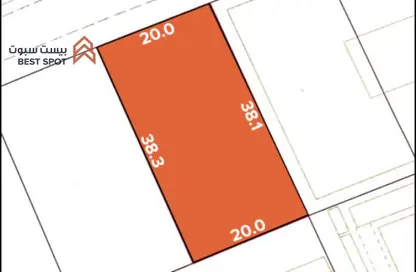 Land - Studio for sale in Eker - Central Governorate