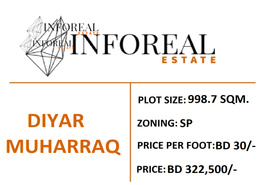 Land for sale in Diyar Al-Muharraq