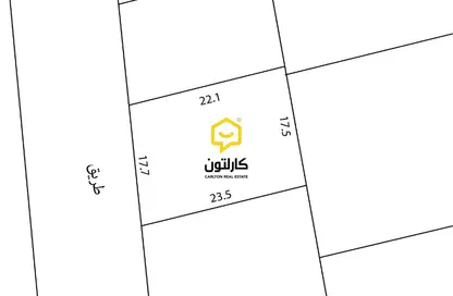 Land - Studio for sale in Malkiyah - Northern Governorate