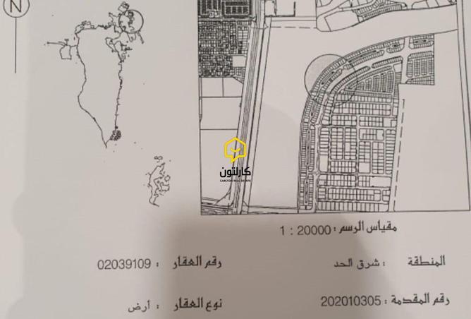 946346 - صورة العقار 2