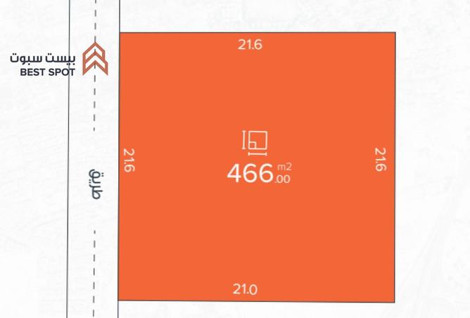946676 - الصورة الرئيسية للعقار