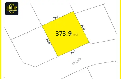Land - Studio for sale in Eker - Central Governorate