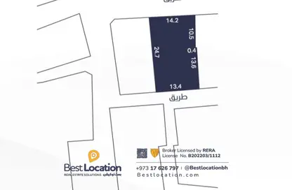 Land - Studio for sale in Galali - Muharraq Governorate