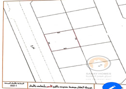 Land for sale in Al Qurayyah - Northern Governorate