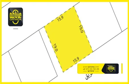 2D Floor Plan image for: Land - Studio for sale in Eker - Central Governorate, Image 1