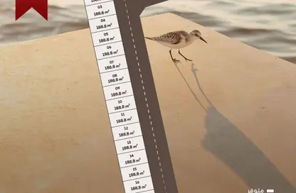 أرض - استوديو للبيع في المالكية - المحافظة الشمالية