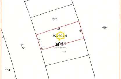 Land - Studio for sale in Essence of Dilmunia - Dilmunia Island - Muharraq Governorate