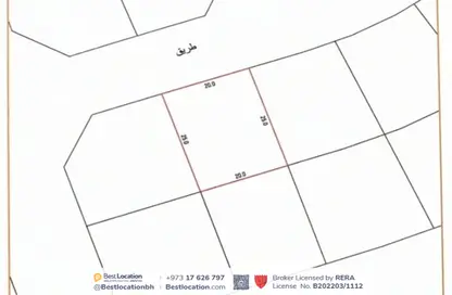 أرض - استوديو للبيع في البحير - الرفاع - المحافظة الجنوبية