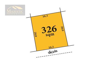 أرض - استوديو للبيع في مقابة - المحافظة الشمالية