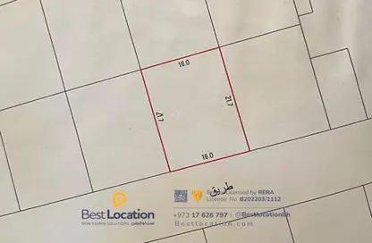 Land - Studio for sale in Tubli - Central Governorate