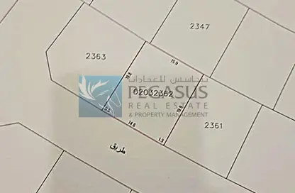 أرض - استوديو للبيع في السدرة - ديار المحرق - المحرق