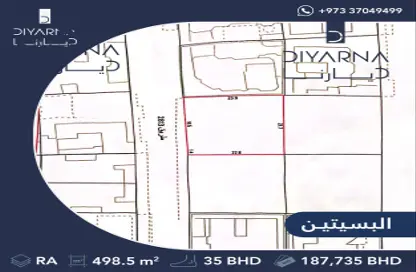 Land - Studio for sale in Busaiteen - Muharraq Governorate