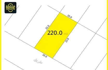 Land - Studio for sale in Dahiyat Raya - Muharraq Governorate