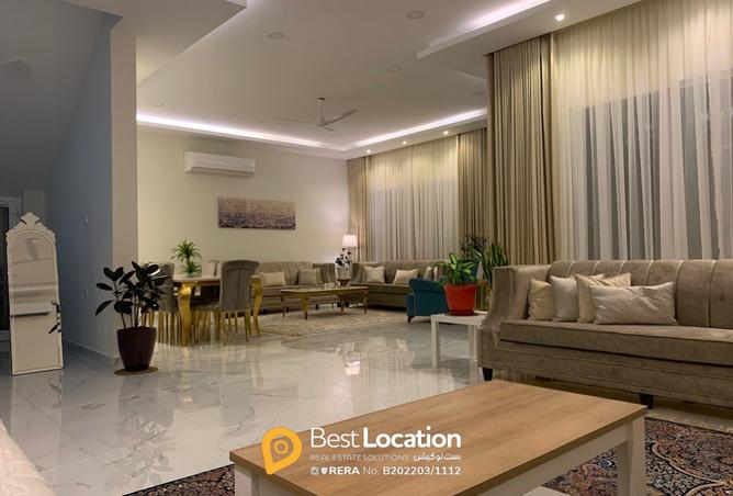 931963 - صورة العقار 2