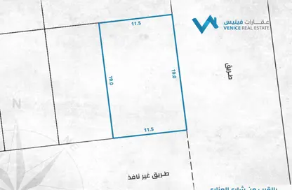 أرض - استوديو للبيع في الهملة - المحافظة الشمالية